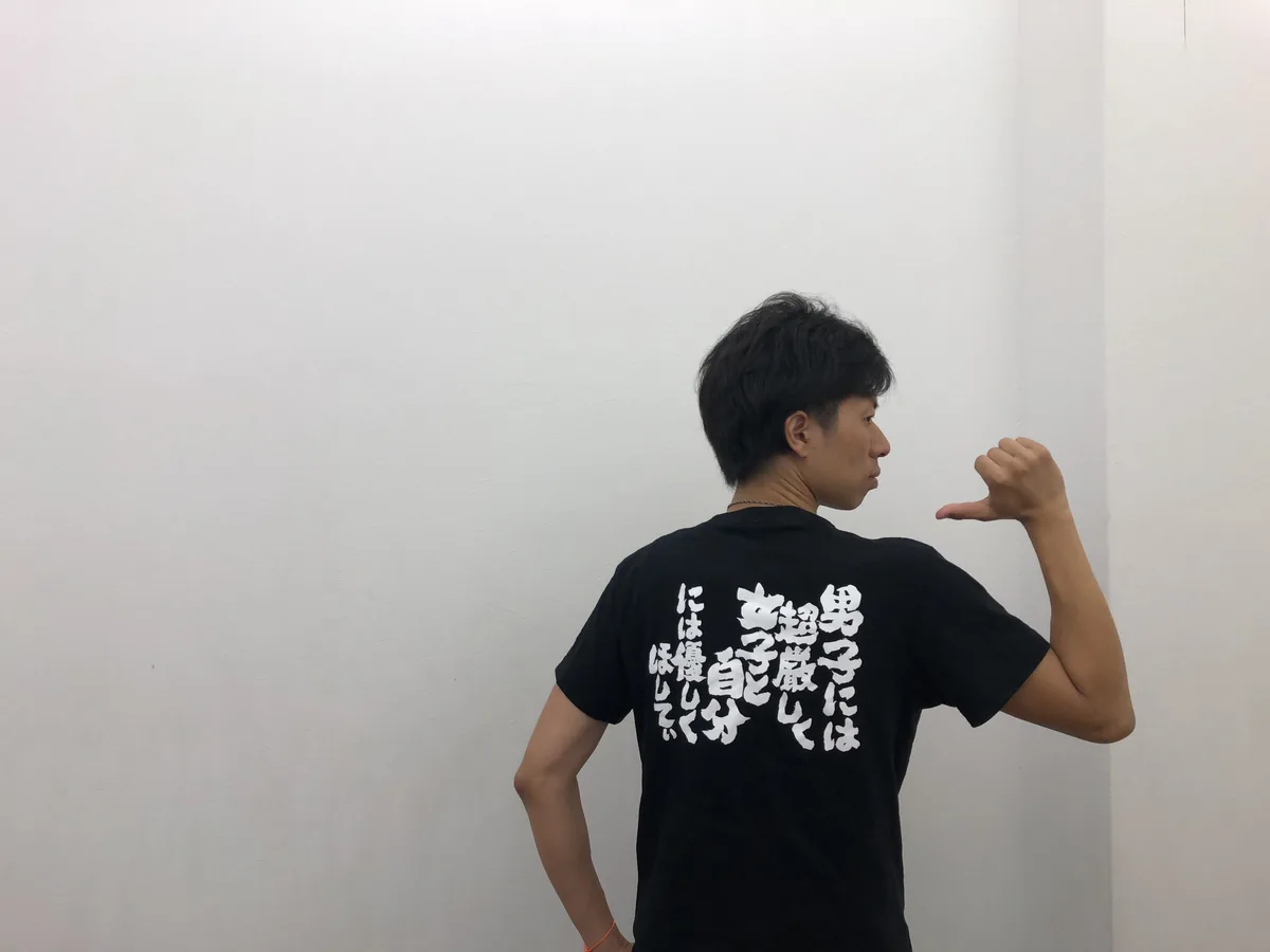 中2数学・連立方程式|代入法と加減法の使い分け