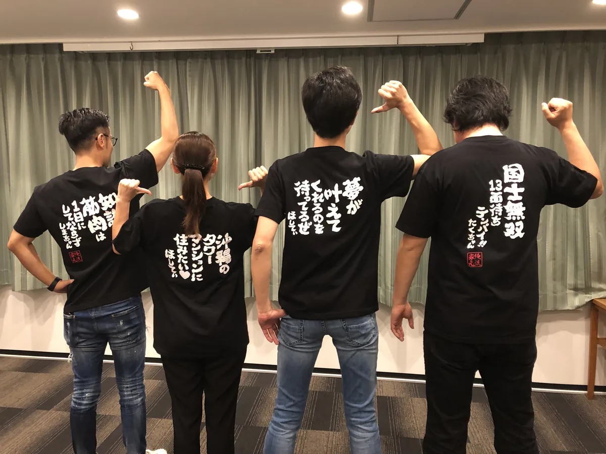 中3数学・二次方程式|解の公式と因数分解の使い分け