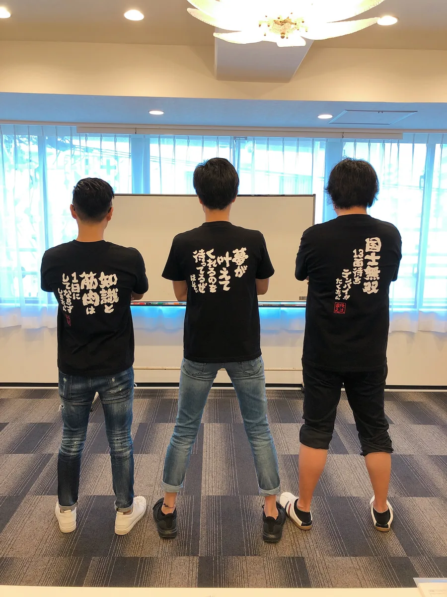 中1中間・期末テストの直前対策｜数学で50点を超える勉強法