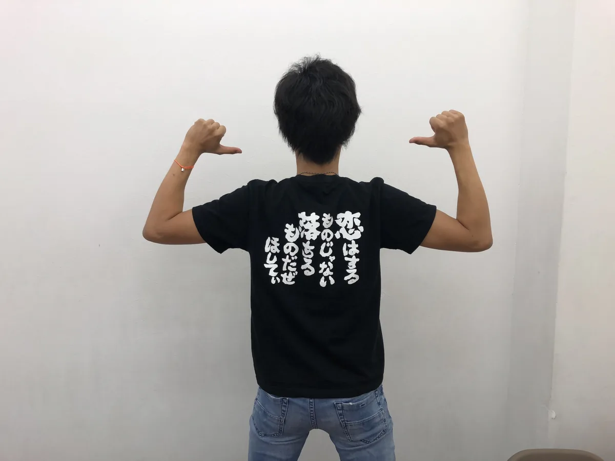 「自分は天才じゃない」って思った時に読む|凡人が結果を出した道のり