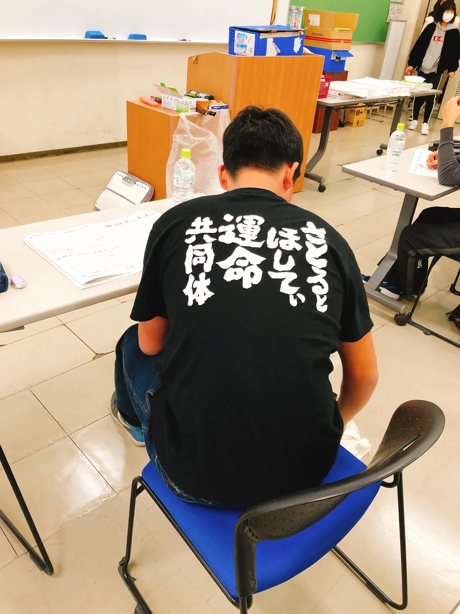 「もう辞めたい」と思った時に読む|あと一歩で世界が変わる話