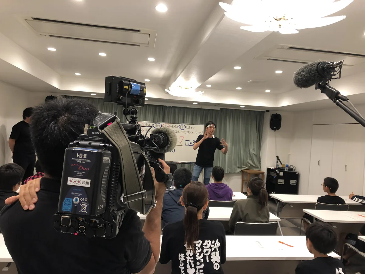 中2数学・平行四辺形と特別な四辺形｜定義と性質の覚え方