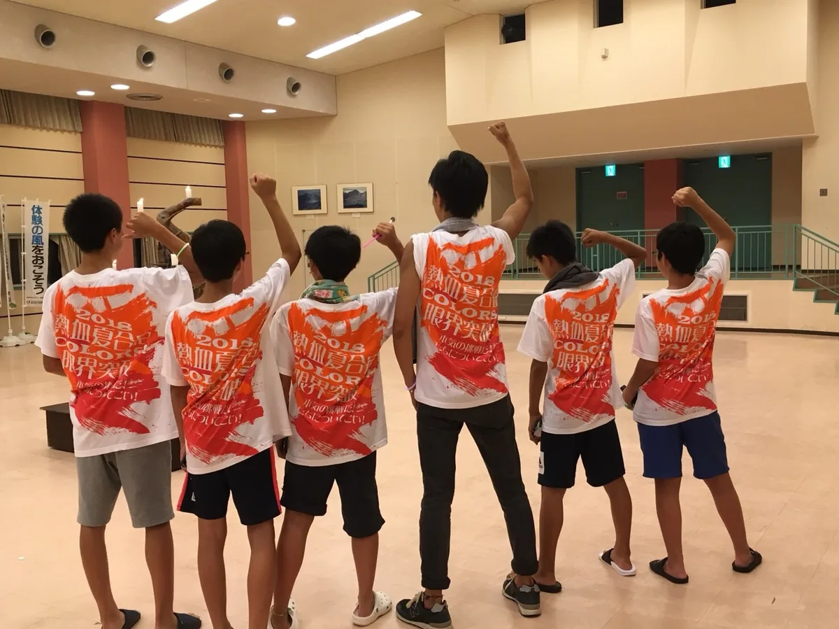 中学生がスマホばかりで困る時の最初の一歩
