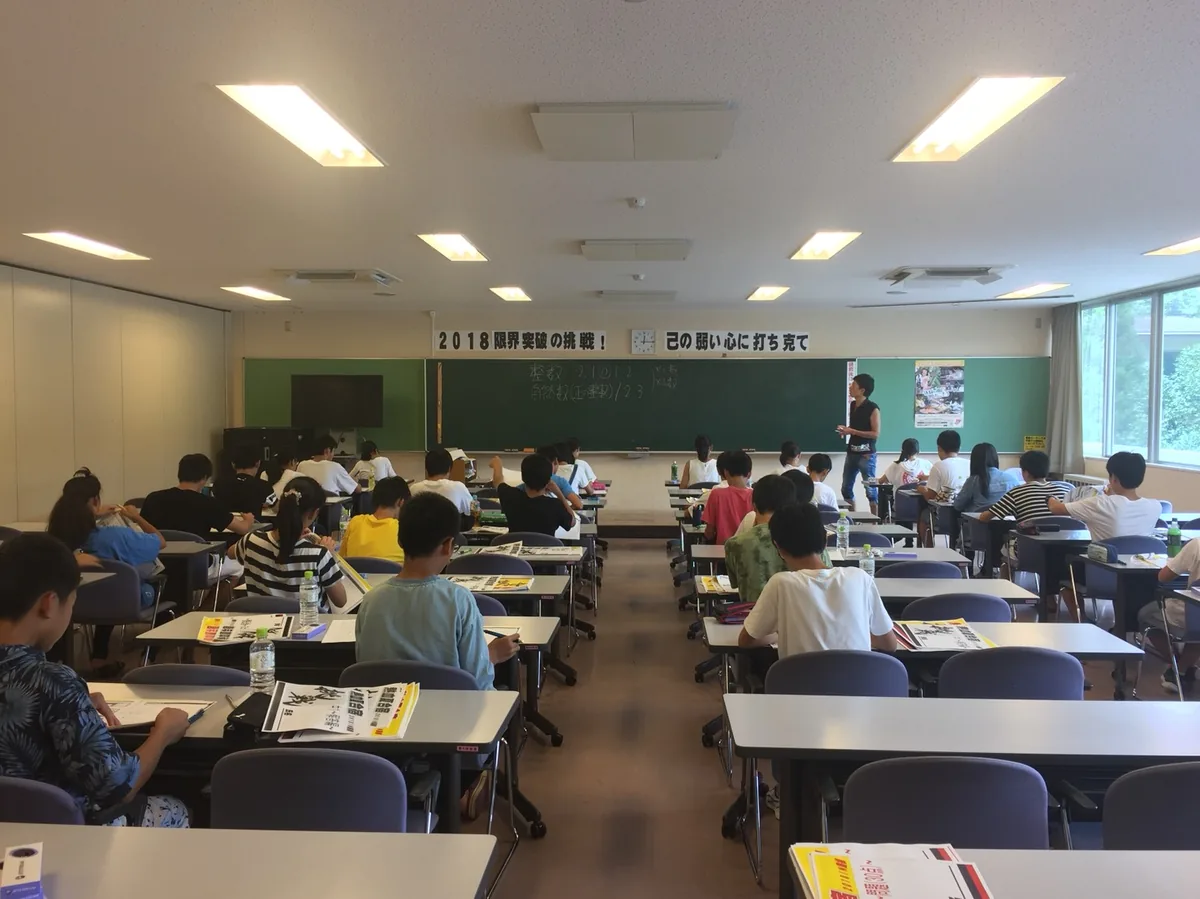 中2数学・確率の基本｜樹形図と表で間違えないコツ