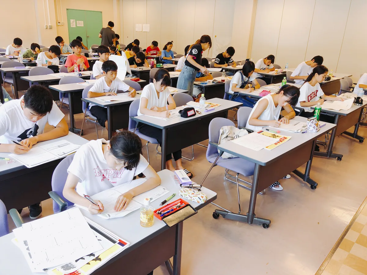 中1数学・正負の数のかけ算とわり算|符号ルールが10秒で分かる